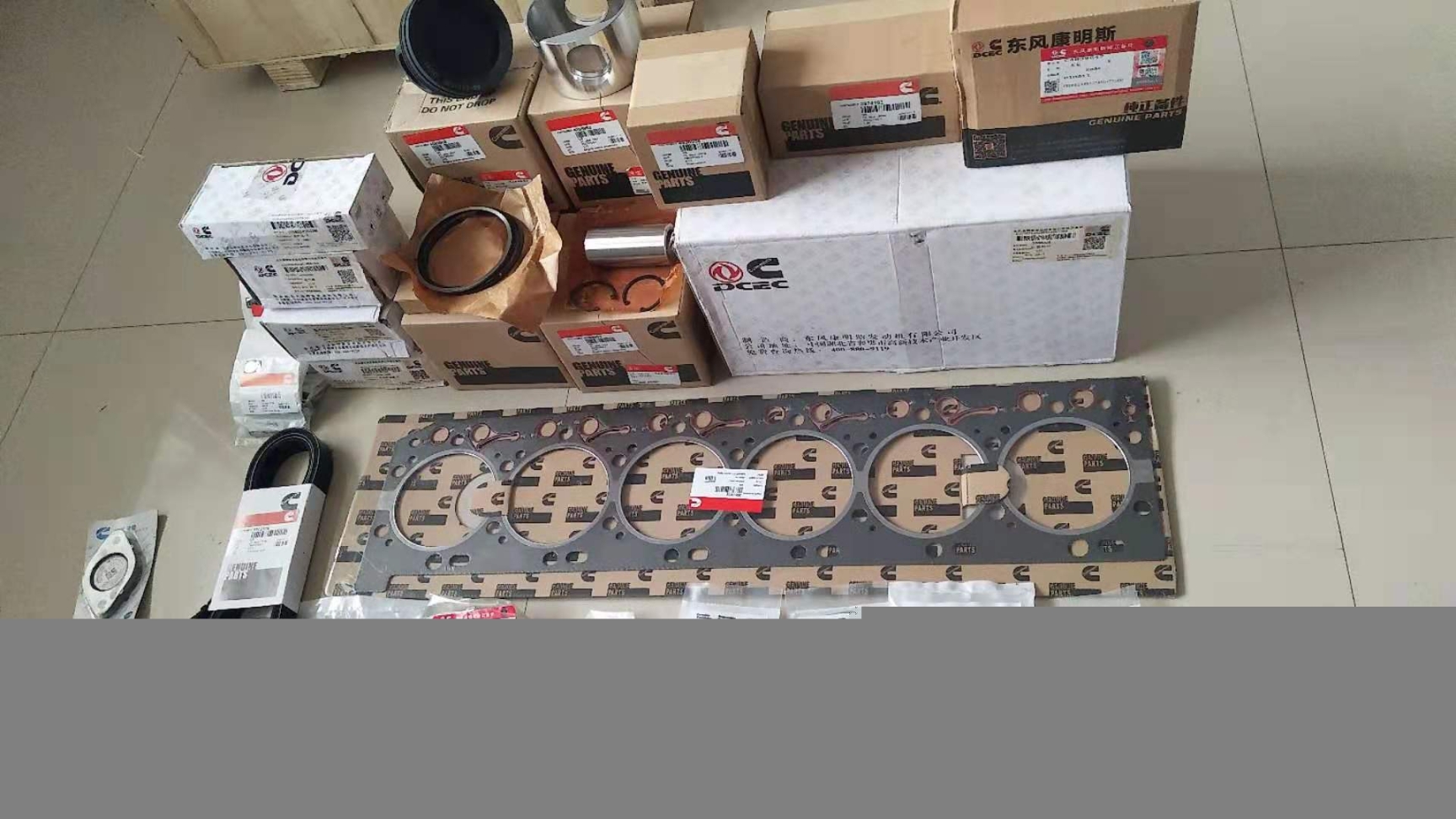 JY625E挖掘機(jī)6B5.9汽缸墊3908997缸墊呲了