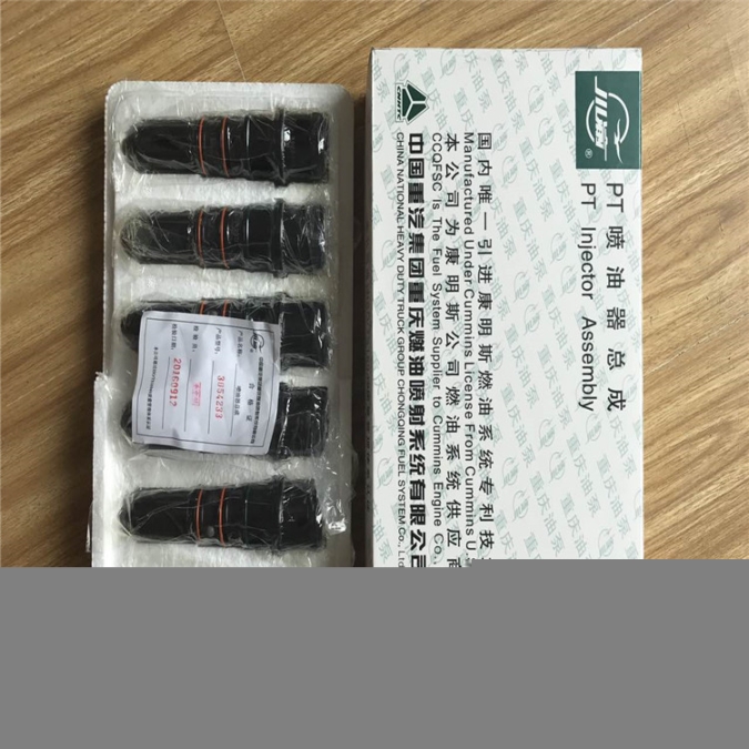 KTA38重油原廠噴油器康明斯3053124油嘴批發(fā)