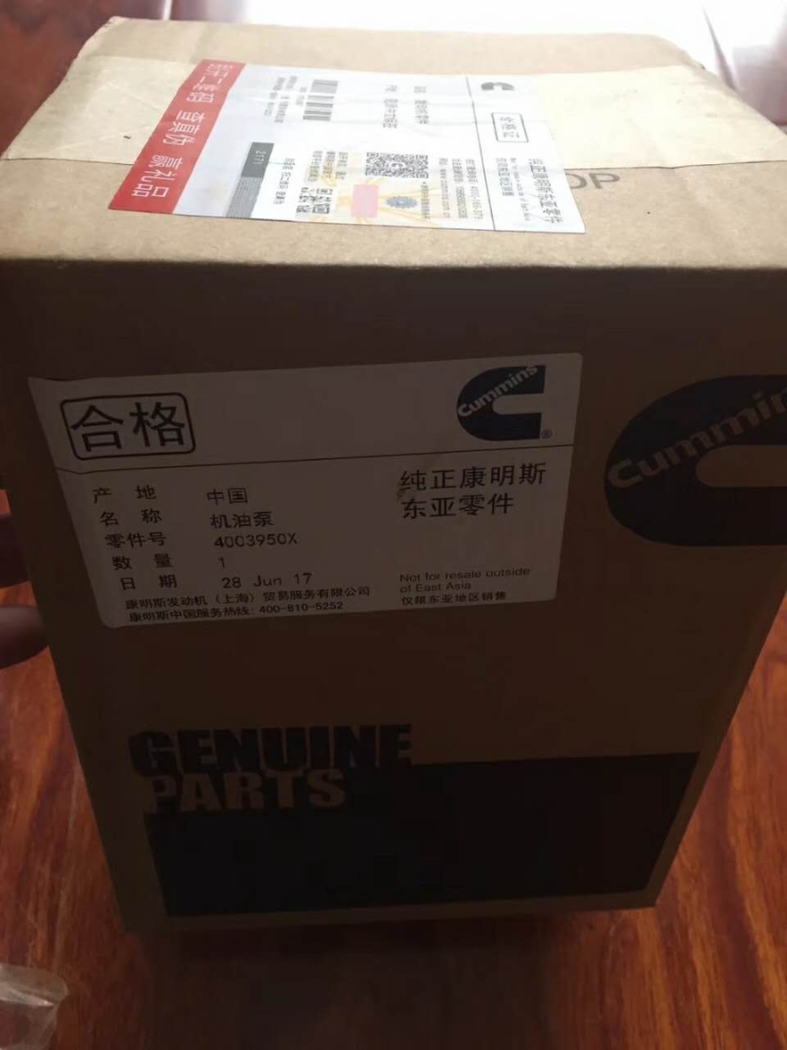 燃油泵結(jié)構(gòu)重慶康明斯NTA855重油原廠燃油泵3059657