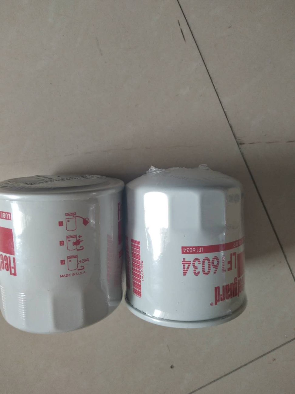 山推發(fā)動(dòng)機(jī)NTA85-C280濾芯3401544機(jī)油濾清器