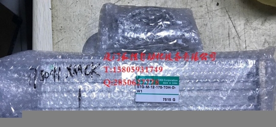 CKD氣缸STG-M-12-175-T0H-D-W1，CKD一級(jí)代理