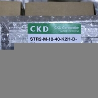超級(jí)雙活塞桿氣缸STR2-M-10-40-K2H-D-FO，CKD氣缸