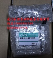 帶導(dǎo)承氣缸STS-M-63-35-T0H3-D，CKD氣缸價(jià)優(yōu)代理