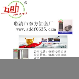 廠家直銷常年供應萊動138系列氣缸套柴油機四配套