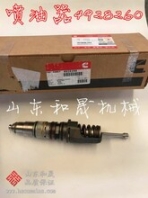 中環(huán)動(dòng)力BZKD45發(fā)動(dòng)機(jī)配件（康明斯QSK15）