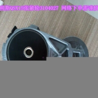 K50礦車用油嘴3076132-印度產(chǎn)康明斯噴油器3076132