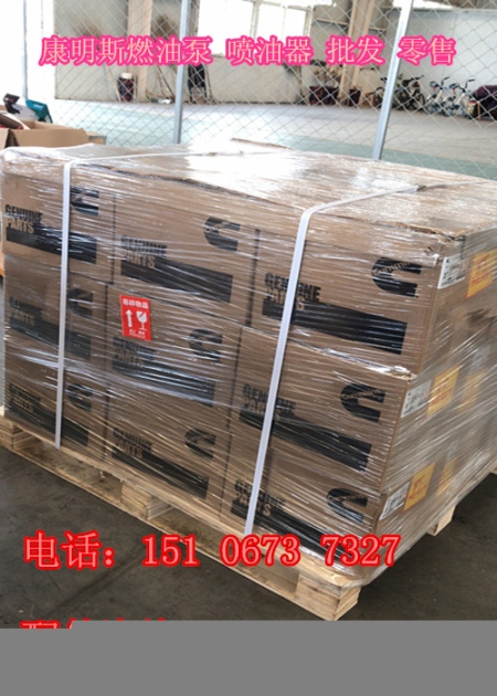 潤滑泵支架3628476-K50連接彎頭3628963重慶康明斯
