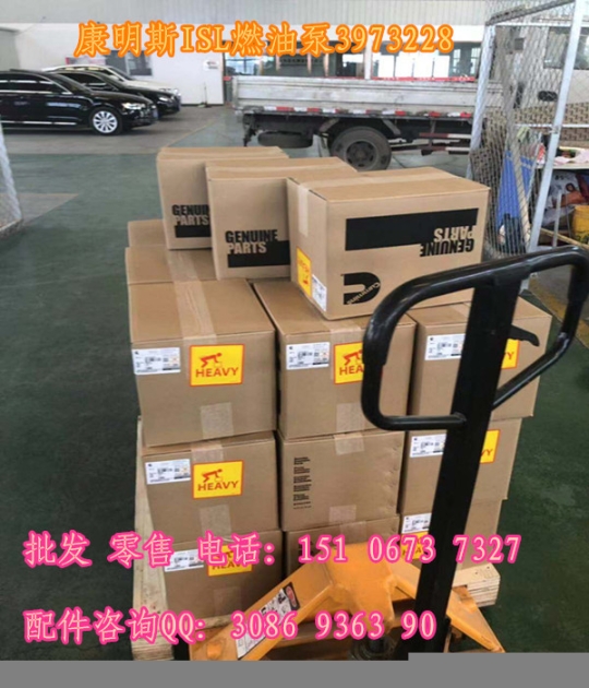 K50潤滑油泵3628965-康明斯?jié)櫥捅?628965