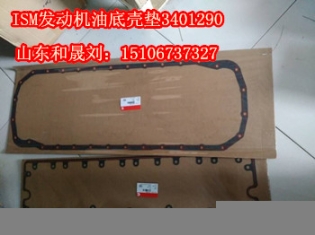 空氣阻力指示器178957（康明斯K38指示器650816