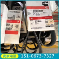 氣門座圈3086192（400KW康明斯機組參數(shù)配件