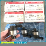 進口康明斯啟動馬達QG2308251648噴油器4928349