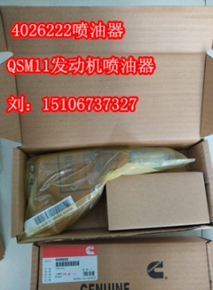 搖臂3068948西康噴油搖臂3069020到貨很多