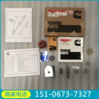 QSK38柴油機(jī)增壓器4043253霍爾賽特版本渦輪4043255