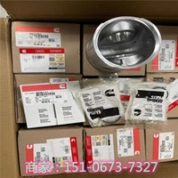 QSKTA50-CE壓裂車燃油輸油泵2888798供應(yīng)BOSCH