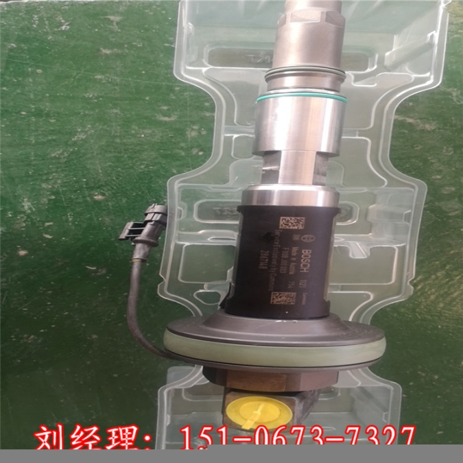 電磁閥3648606東風(fēng)康明斯車(chē)輛變速箱