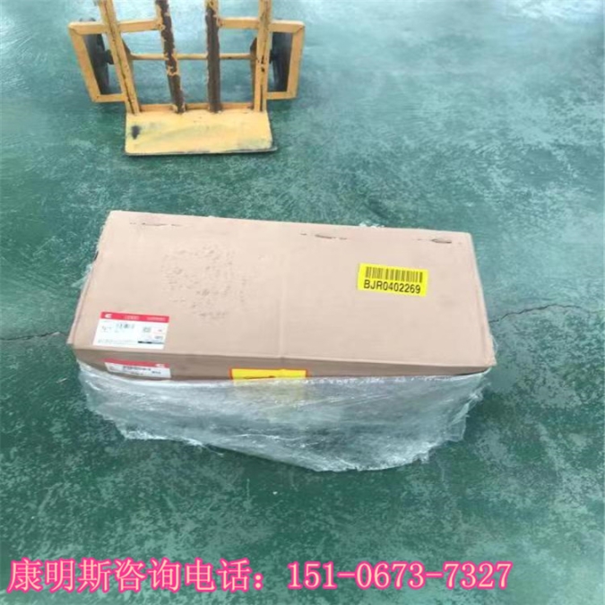 柳工裝載機(jī)油嘴子4903084（康明斯QSM11噴油嘴