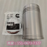 楚河州鉆井設(shè)備進(jìn)氣門4965868排氣門4101454