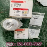 巴拉奇奇坎裝載車凸輪軸3100363汽缸頭4962731