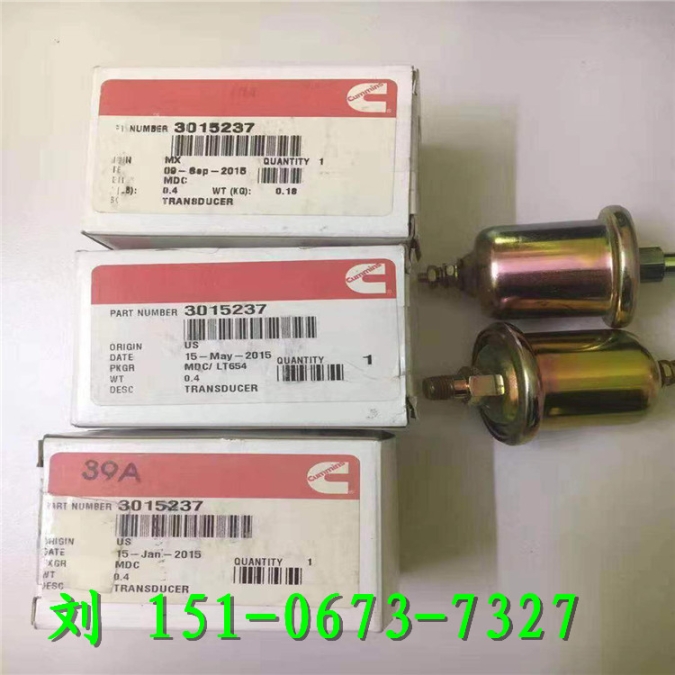 柳工862H型號軟管4065350K19發(fā)動機(jī)軟管3017276