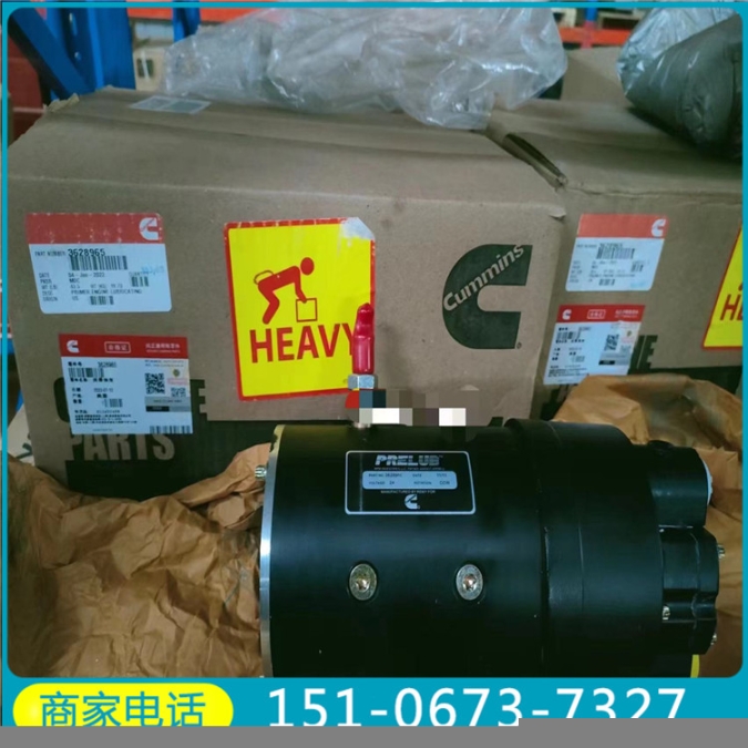 霸氣回歸ISX15E5氣缸蓋4356434/6489732意大利康明斯