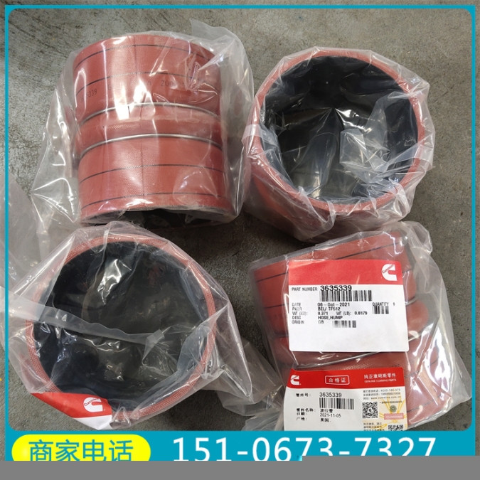 X15-G4活塞4367132康明斯4298992組件供應(yīng)