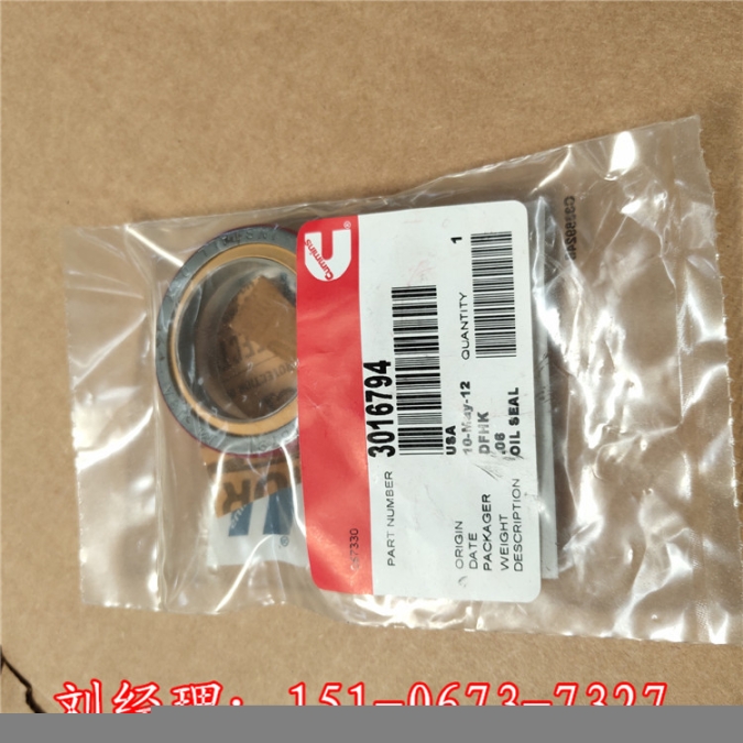 溫度傳感器4954905新疆準(zhǔn)鋁增壓器總成康明斯