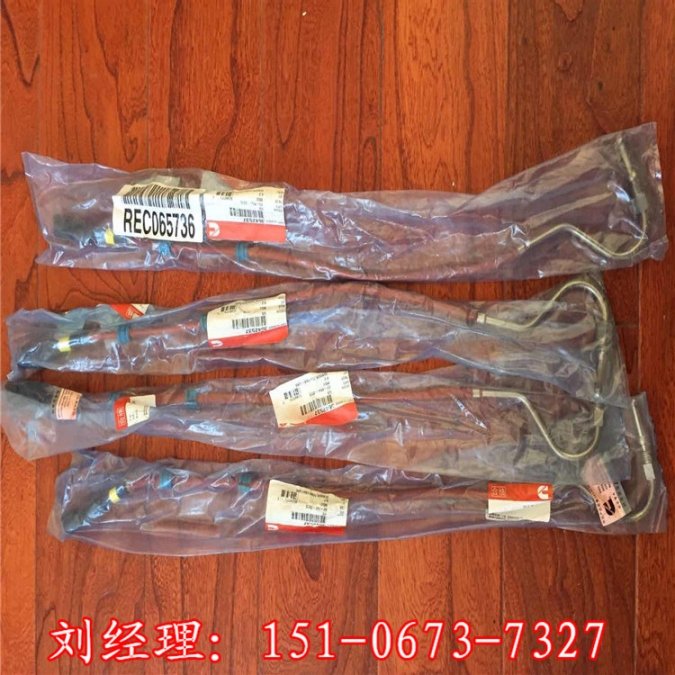 柴油泵傳感器3331031新疆康明斯QSL8.9-C220機(jī)油泵