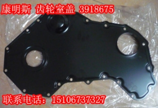 QSM11增壓器4037626(不帶水冷)康明斯4089858