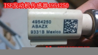 小松6D102發(fā)動機（配）康明斯6B5.9發(fā)動機總成
