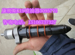 好貨：溫度傳感器4088751（QSB6.7壓力開關(guān)4076930