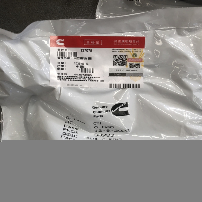 37MT德科馬達(dá)10461089（12V標(biāo)準(zhǔn)）10461454