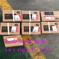 K50發(fā)動(dòng)機(jī)前支座3638146/3177812-軟管AS4023SL