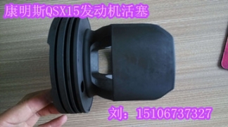 壓力傳感器4076493(現(xiàn)貨）壓力溫度傳感器4921322