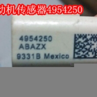 機(jī)濾座4928802（周末）康明斯QSB6.7機(jī)濾座4928800