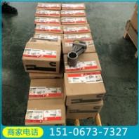 連云港環(huán)保車輛康明斯襯套3177510定位銷70662