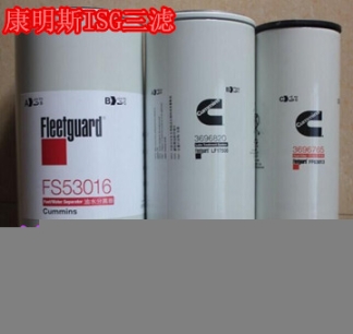 冷卻噴嘴4937308（QSB活塞冷卻噴嘴3968877）