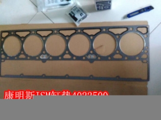 輸油泵2830122康明斯燃油輸油泵2830266現(xiàn)貨