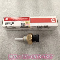 壓裂車凸輪軸2872475/2872507康明斯山西汽修廠采購