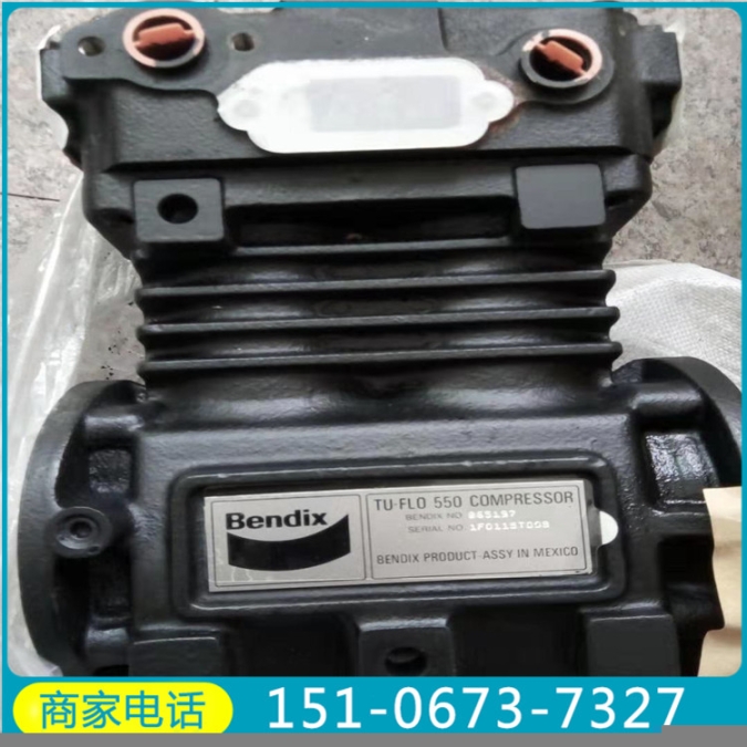 QST-30C1200發(fā)電機(jī)3400698康明斯國產(chǎn)充電機(jī)