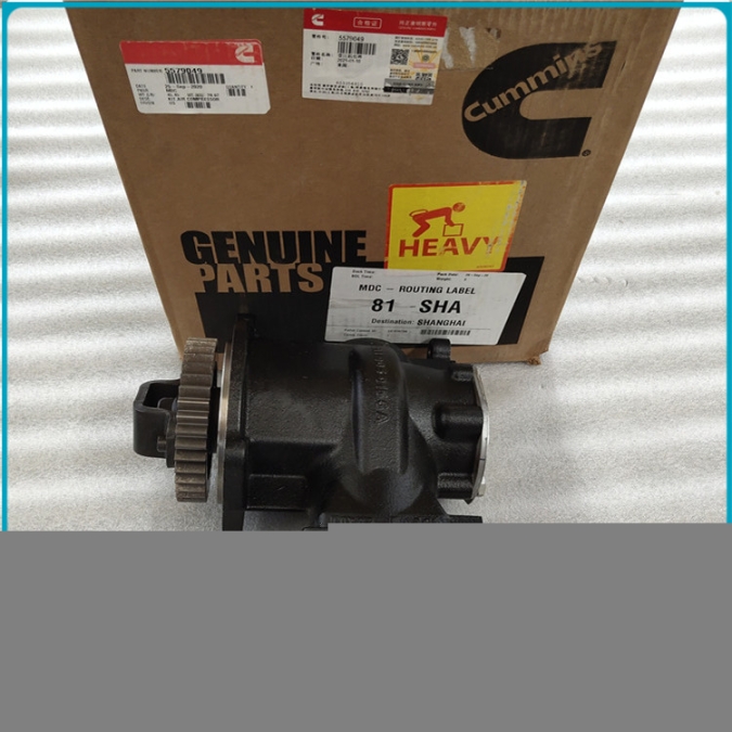 565/512KW康明斯電力系統(tǒng)QST30發(fā)動機(jī)拉桿3092507