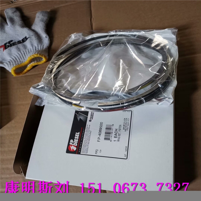 康明斯電噴50升發(fā)動機油封3678912油封3075658
