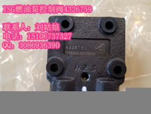 起動機3636821（礦車用K19馬達4906877）康明斯馬達