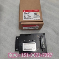 阿礦裝載機全車墊4089361/4089360康明斯Q23經(jīng)銷商