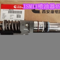 主軸瓦3016770康明斯3016780西康QSM11大瓦片