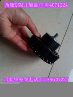 燃油泵3926886康明斯噴油泵3926886價格