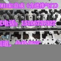 水濾WF2126{康明斯機組專用濾清器}藍(lán)至尊18升機油