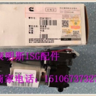 X15風扇張緊輪3104029（菏澤城建康明斯項目部采購