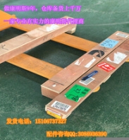 凸輪從動(dòng)軸3078218-重康K50隨動(dòng)件軸AR10626