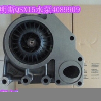 調(diào)壓器3647535-K50發(fā)電機(jī)3646916康明斯感恩用戶