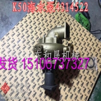 主軸瓦206580/206590/206600/206610-k50發(fā)動(dòng)機(jī)大瓦